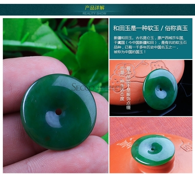 D.Y/鼎藝 新疆和田碧玉平安扣吊墜 菠菜綠頂級(jí)碧玉 細(xì)膩圓潤(rùn) 平平安安